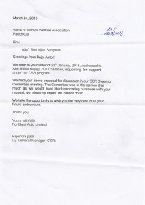 letter from BAJAJ AUTOS