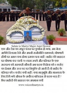 Martyr Major Amit Deswal