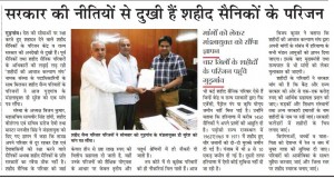 HINDI PIONEER (1)