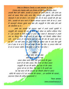 Happy Independence Day...